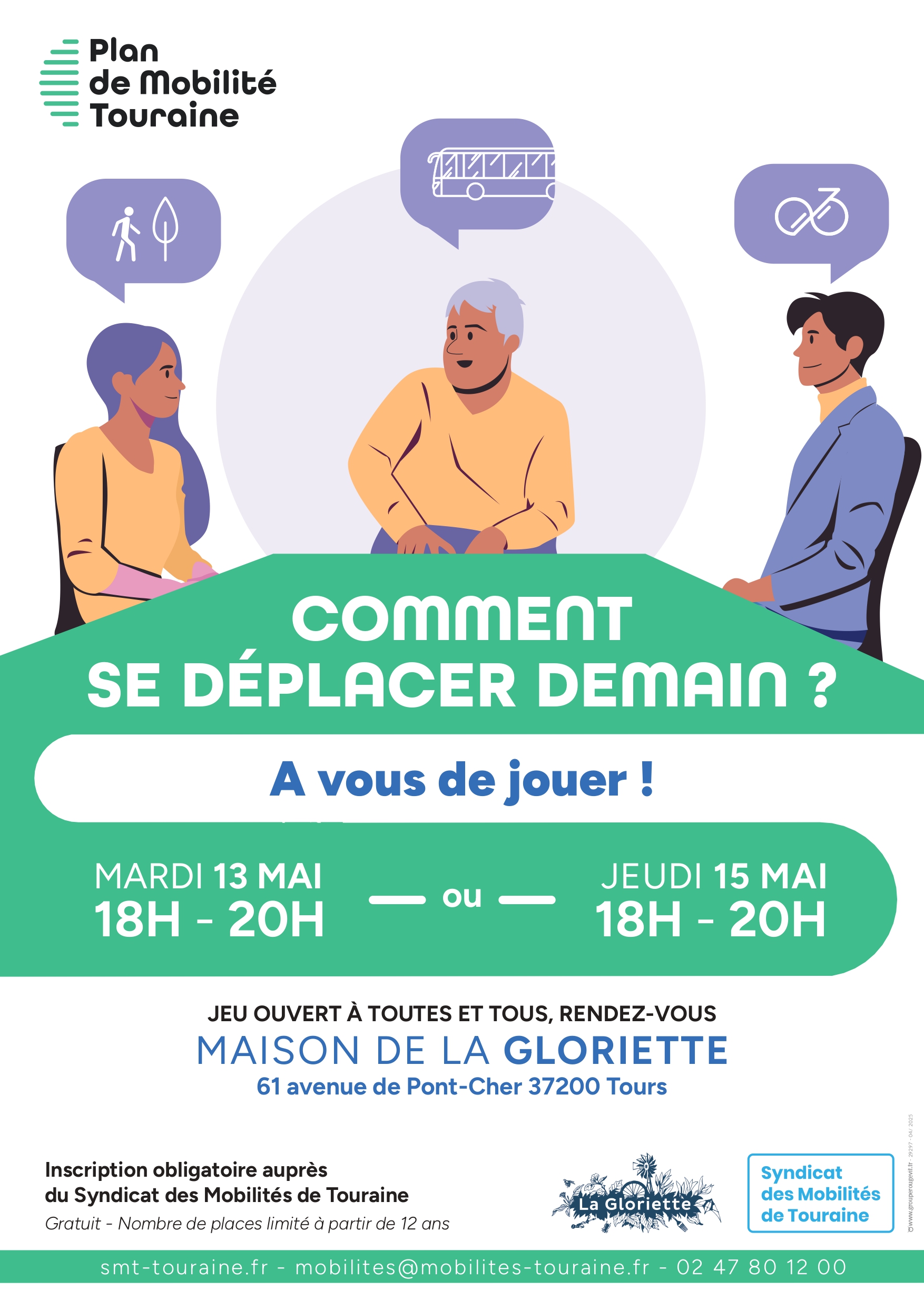 Atelier plan de mobilité - 13 et 15/05/2025 à 18h00 - Maison de la Gloriette